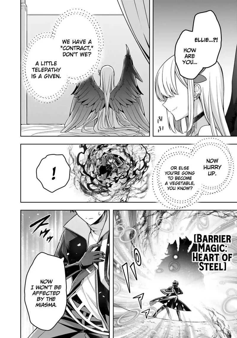 Kougekiryoku Zero kara Hajimeru Ken Hijiri Tan Chapter 12 page 19