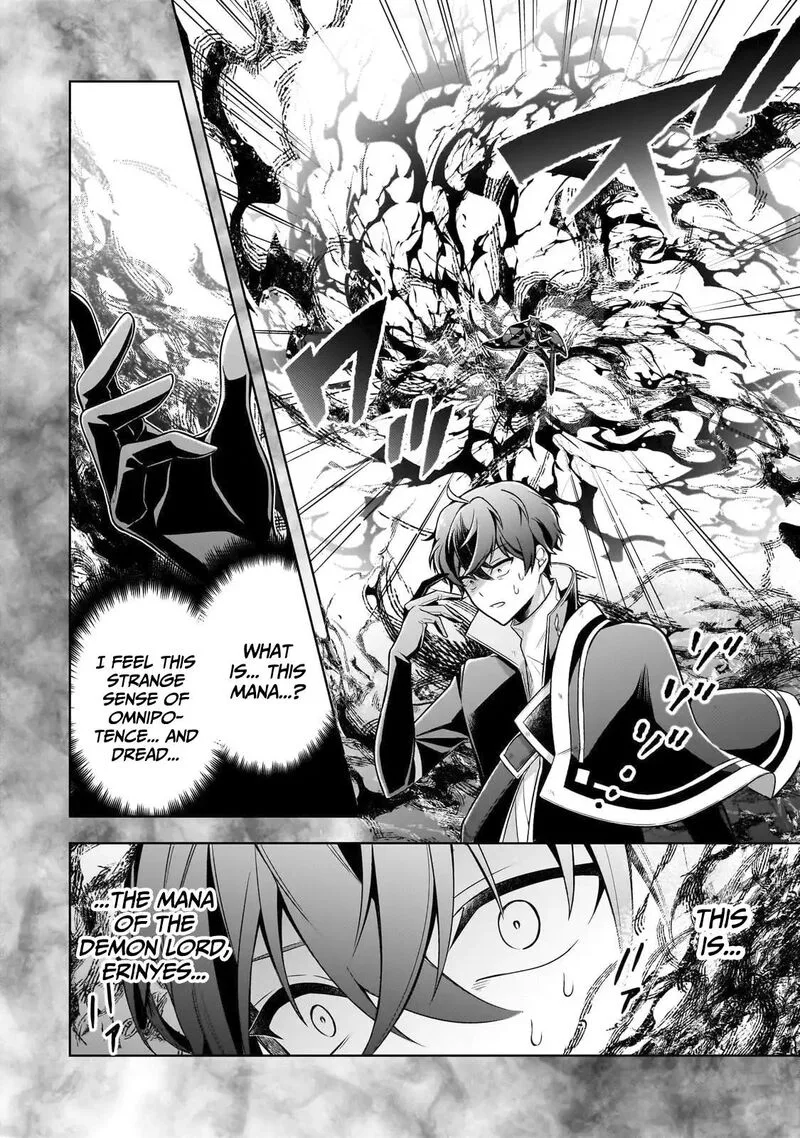 Kougekiryoku Zero kara Hajimeru Ken Hijiri Tan Chapter 12 page 17