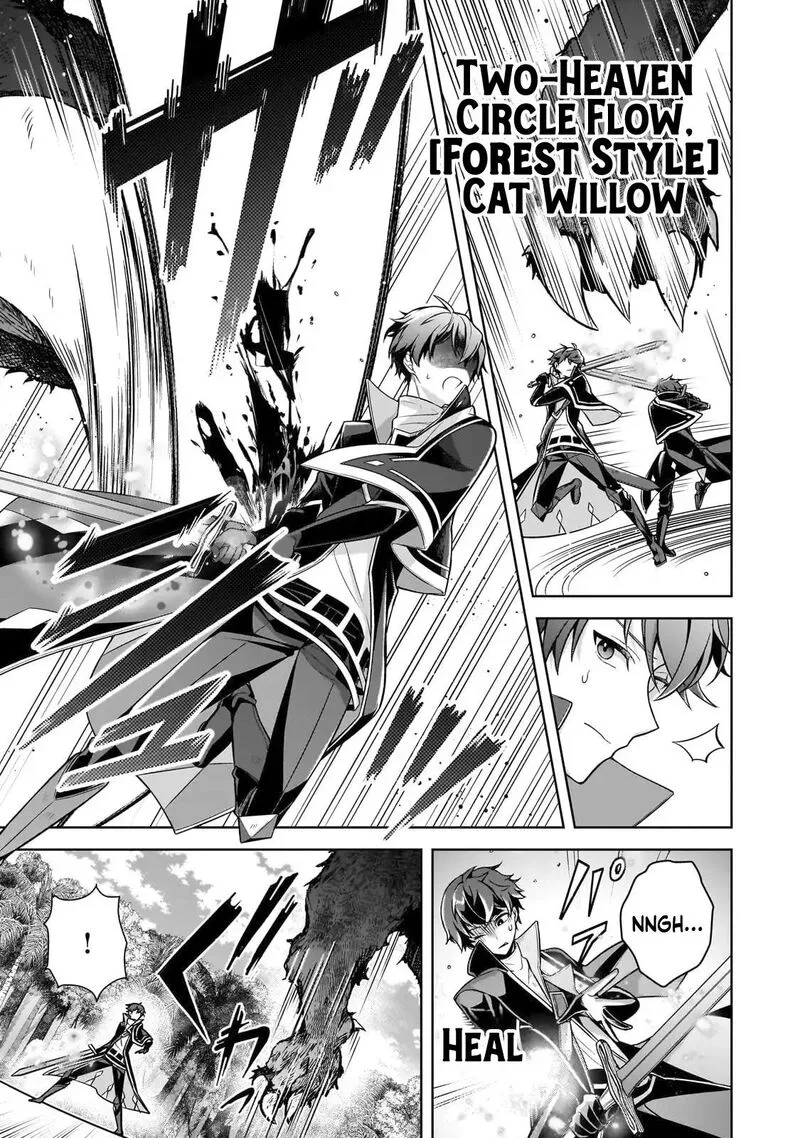 Kougekiryoku Zero kara Hajimeru Ken Hijiri Tan Chapter 12 page 4