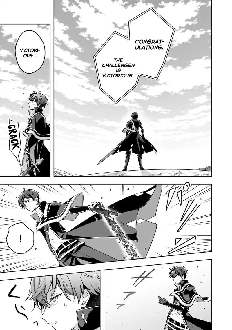 Kougekiryoku Zero kara Hajimeru Ken Hijiri Tan Chapter 12 page 29