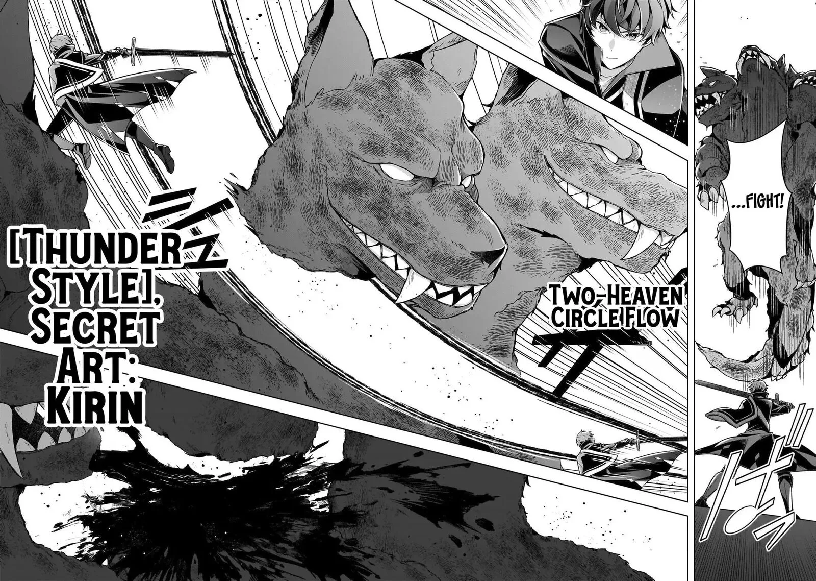 Kougekiryoku Zero kara Hajimeru Ken Hijiri Tan Chapter 12 page 25