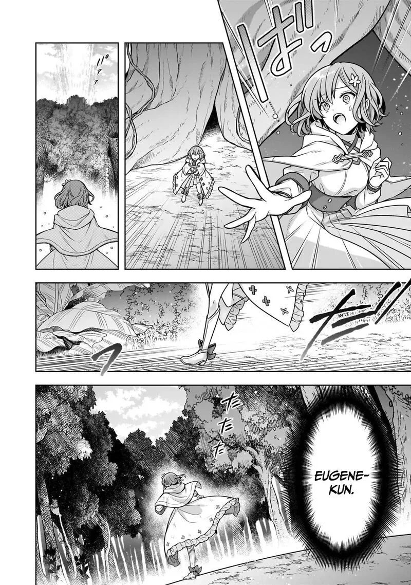 Kougekiryoku Zero kara Hajimeru Ken Hijiri Tan Chapter 13 page 3