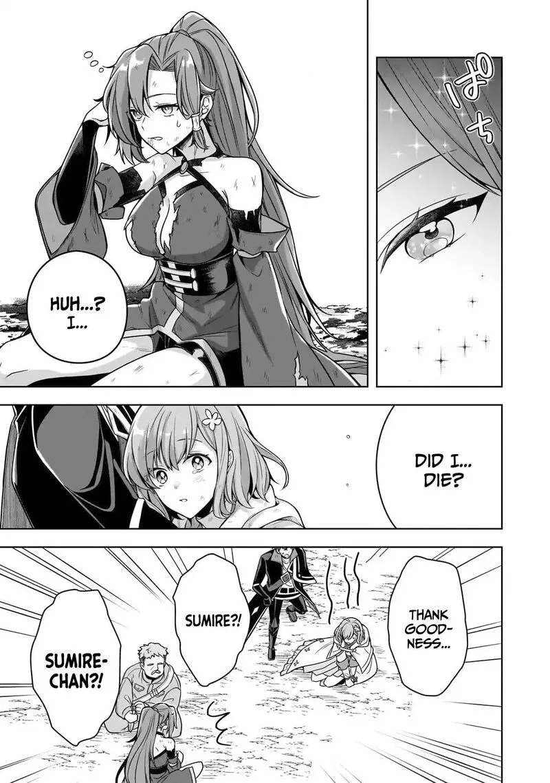 Kougekiryoku Zero kara Hajimeru Ken Hijiri Tan Chapter 13 page 12