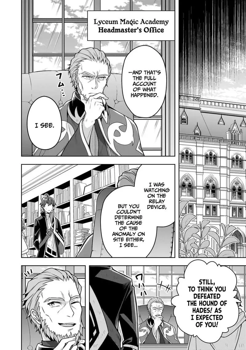 Kougekiryoku Zero kara Hajimeru Ken Hijiri Tan Chapter 13 page 15