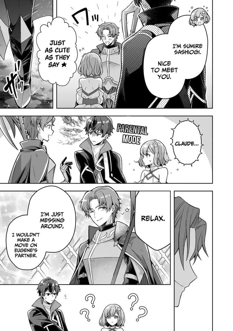 Kougekiryoku Zero kara Hajimeru Ken Hijiri Tan Chapter 15 page 17