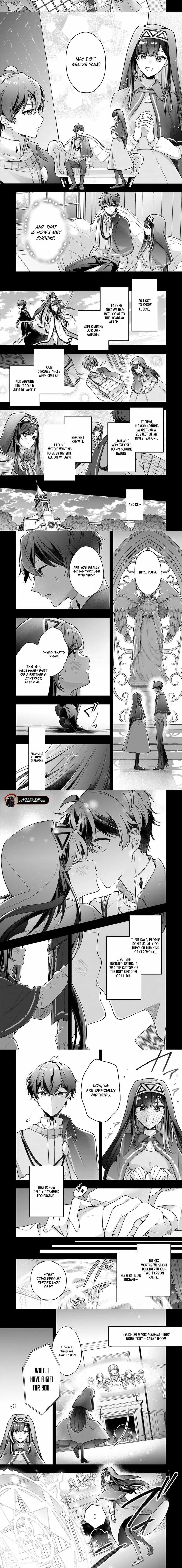 Kougekiryoku Zero kara Hajimeru Ken Hijiri Tan Chapter 16.1 page 3