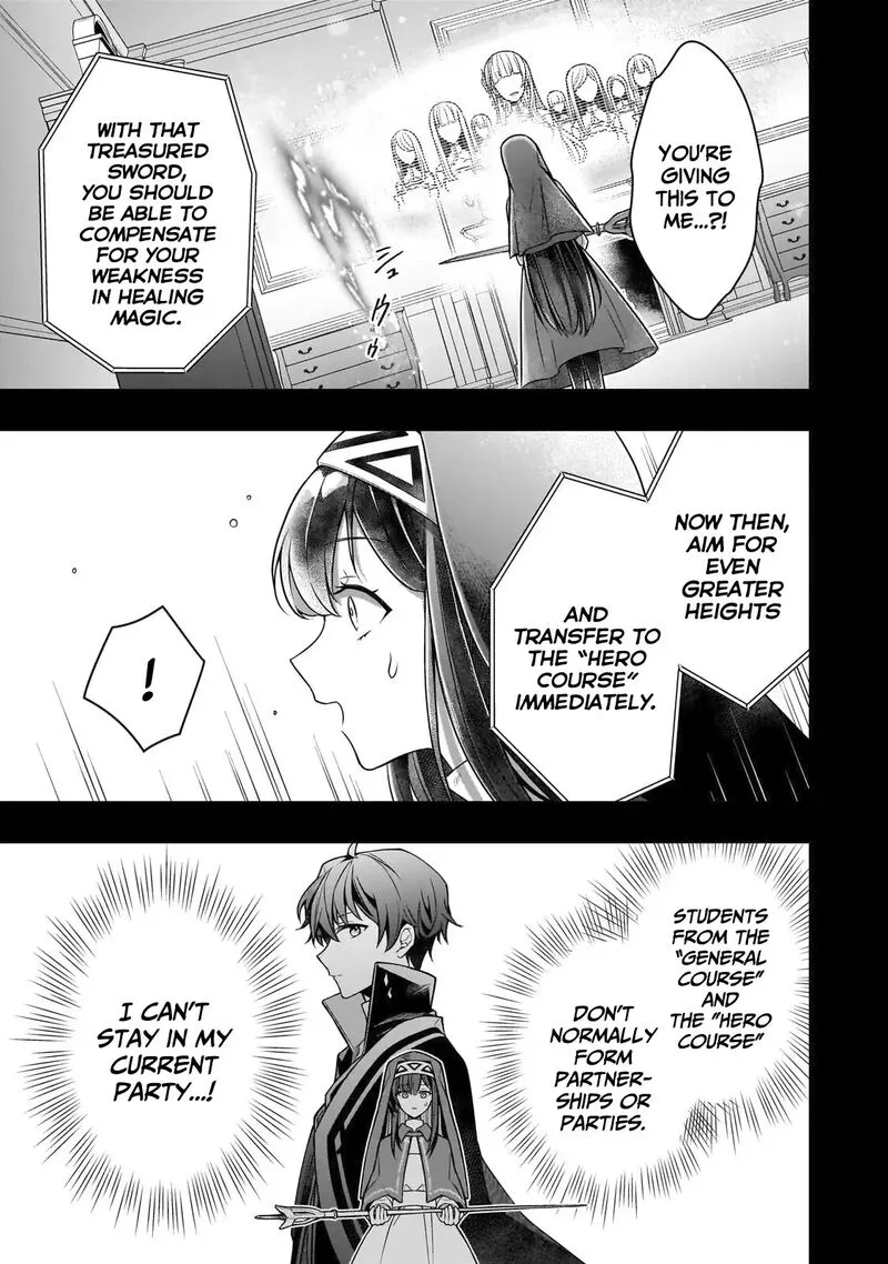 Kougekiryoku Zero kara Hajimeru Ken Hijiri Tan Chapter 16 page 17