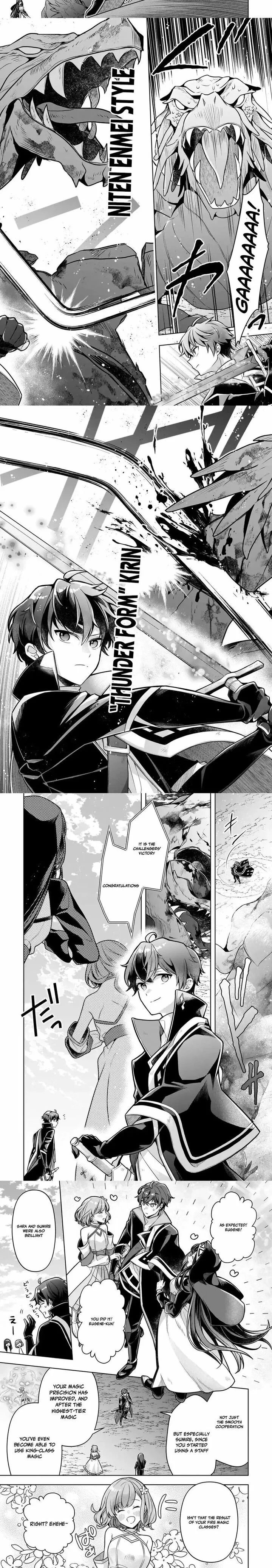 Kougekiryoku Zero kara Hajimeru Ken Hijiri Tan Chapter 17.1 page 3