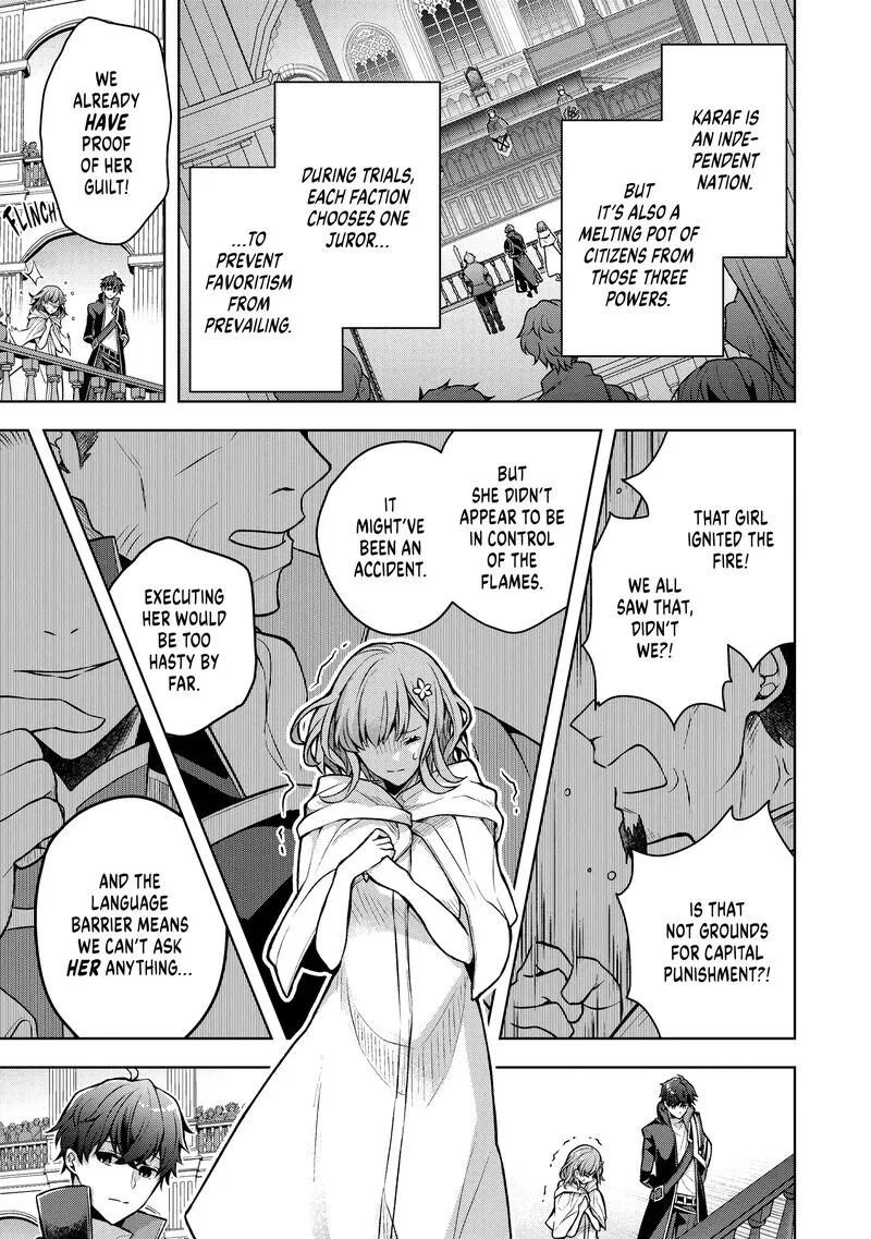 Kougekiryoku Zero kara Hajimeru Ken Hijiri Tan Chapter 2 page 8