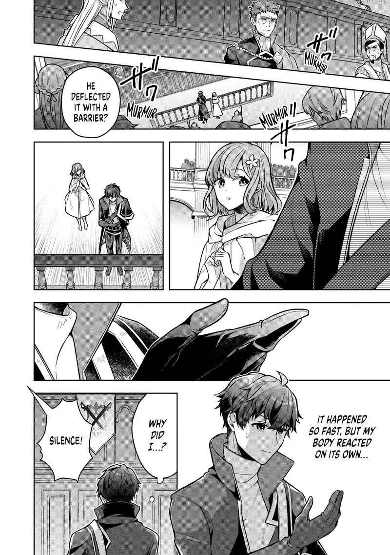 Kougekiryoku Zero kara Hajimeru Ken Hijiri Tan Chapter 2 page 12