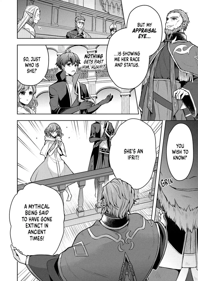 Kougekiryoku Zero kara Hajimeru Ken Hijiri Tan Chapter 2 page 22