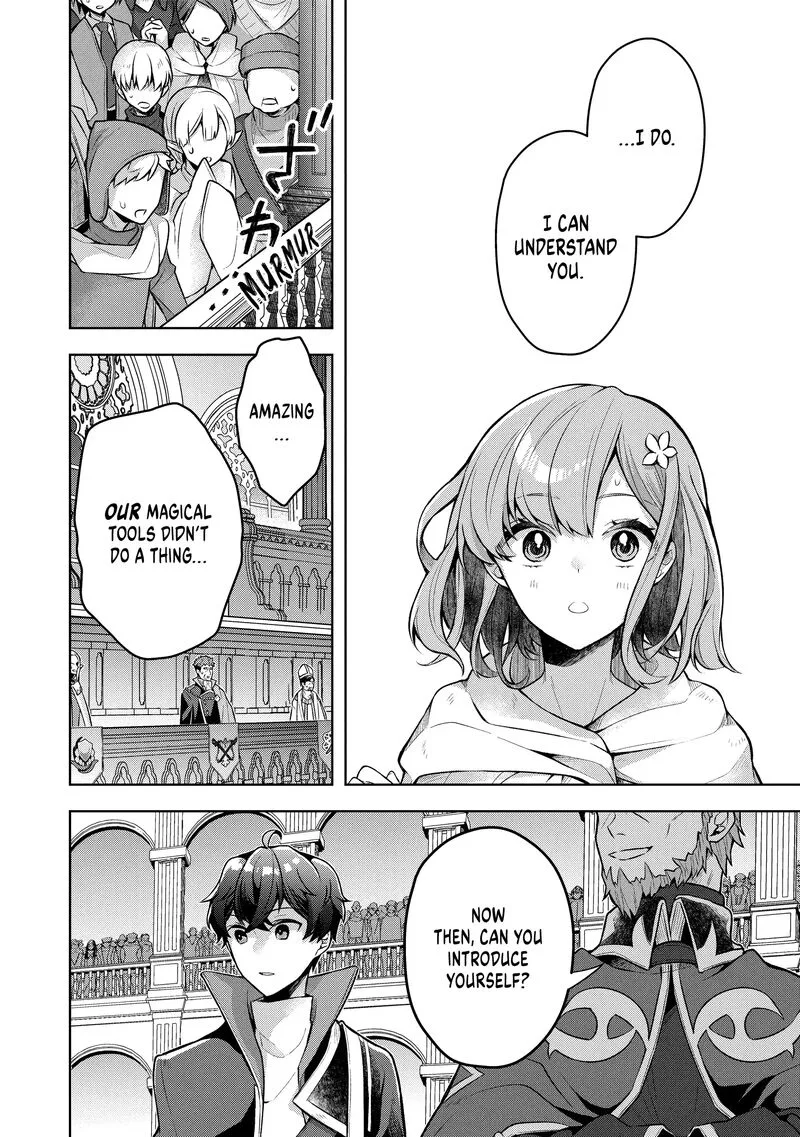Kougekiryoku Zero kara Hajimeru Ken Hijiri Tan Chapter 2 page 18