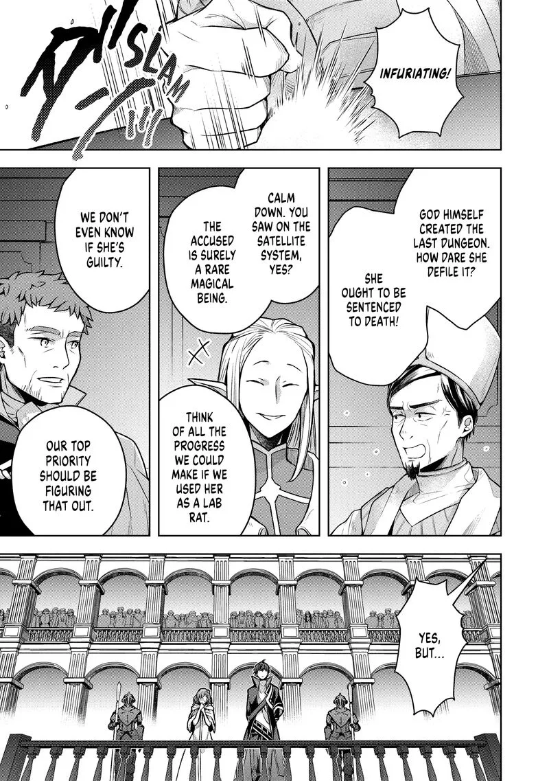 Kougekiryoku Zero kara Hajimeru Ken Hijiri Tan Chapter 2 page 6