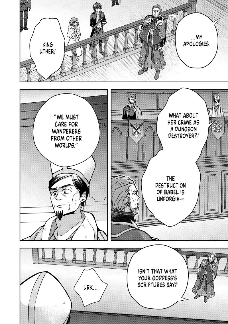 Kougekiryoku Zero kara Hajimeru Ken Hijiri Tan Chapter 2 page 28