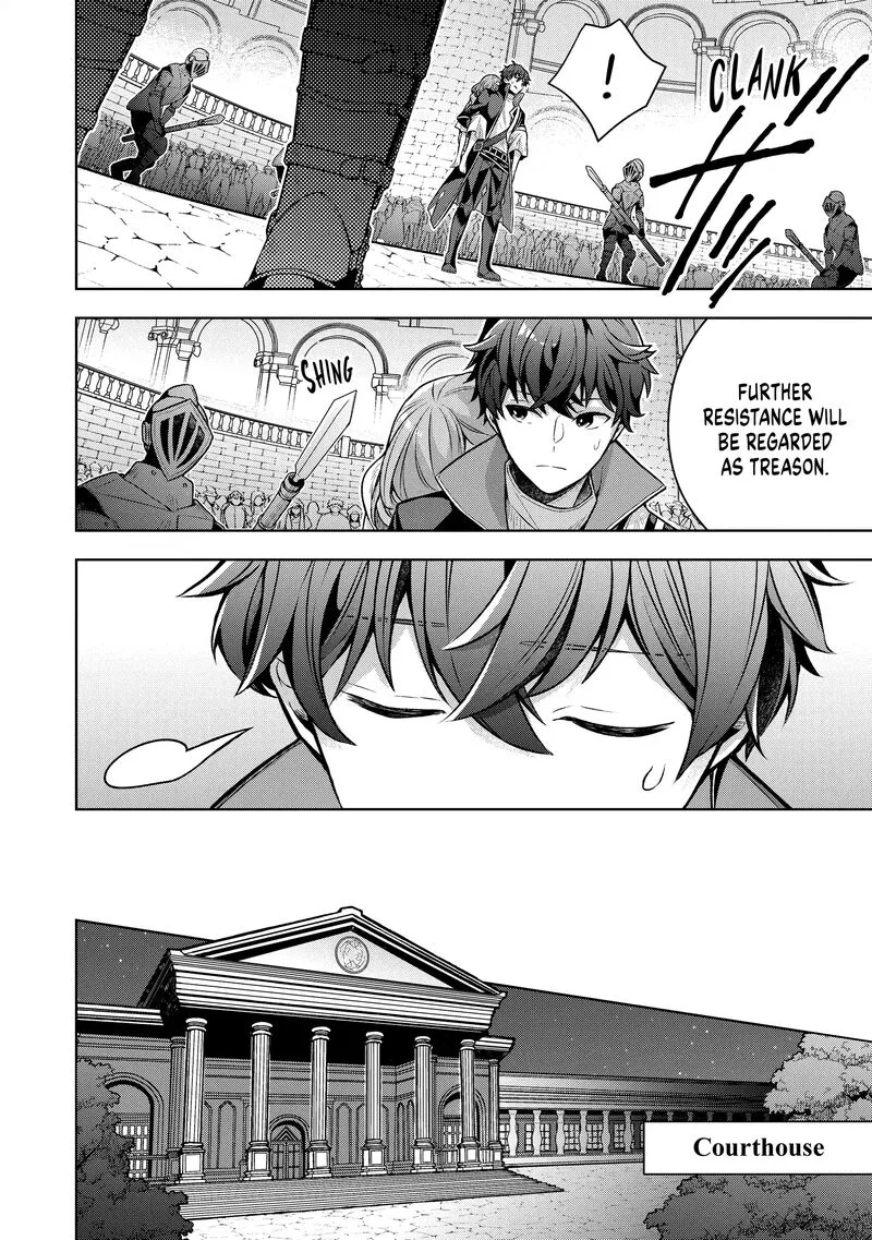 Kougekiryoku Zero kara Hajimeru Ken Hijiri Tan Chapter 2 page 5
