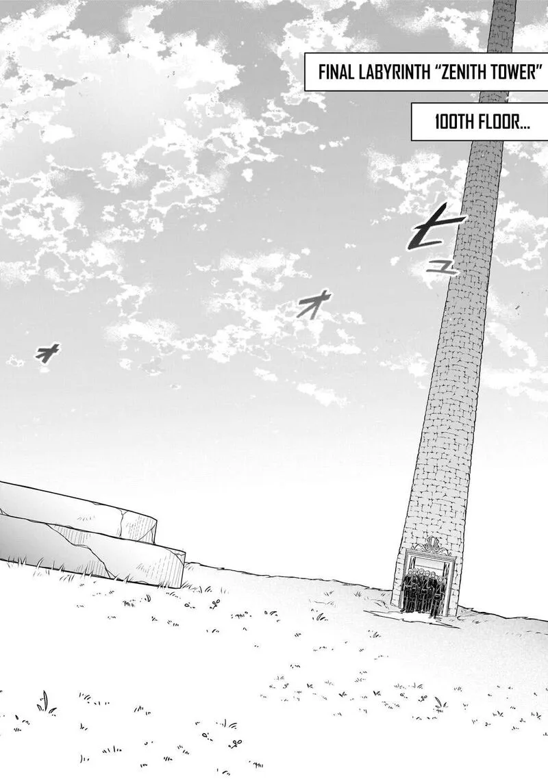 Kougekiryoku Zero kara Hajimeru Ken Hijiri Tan Chapter 20.1 page 15