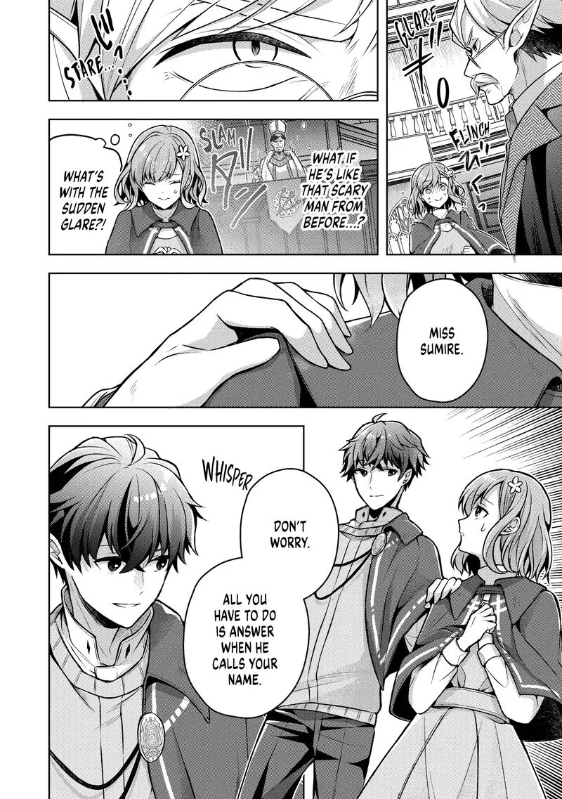 Kougekiryoku Zero kara Hajimeru Ken Hijiri Tan Chapter 3 page 10