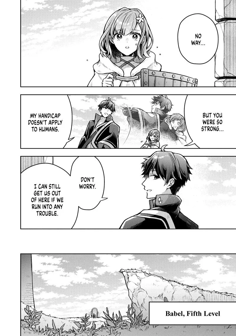 Kougekiryoku Zero kara Hajimeru Ken Hijiri Tan Chapter 4 page 14