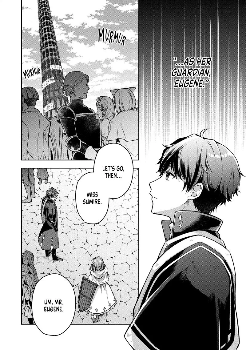 Kougekiryoku Zero kara Hajimeru Ken Hijiri Tan Chapter 4 page 2