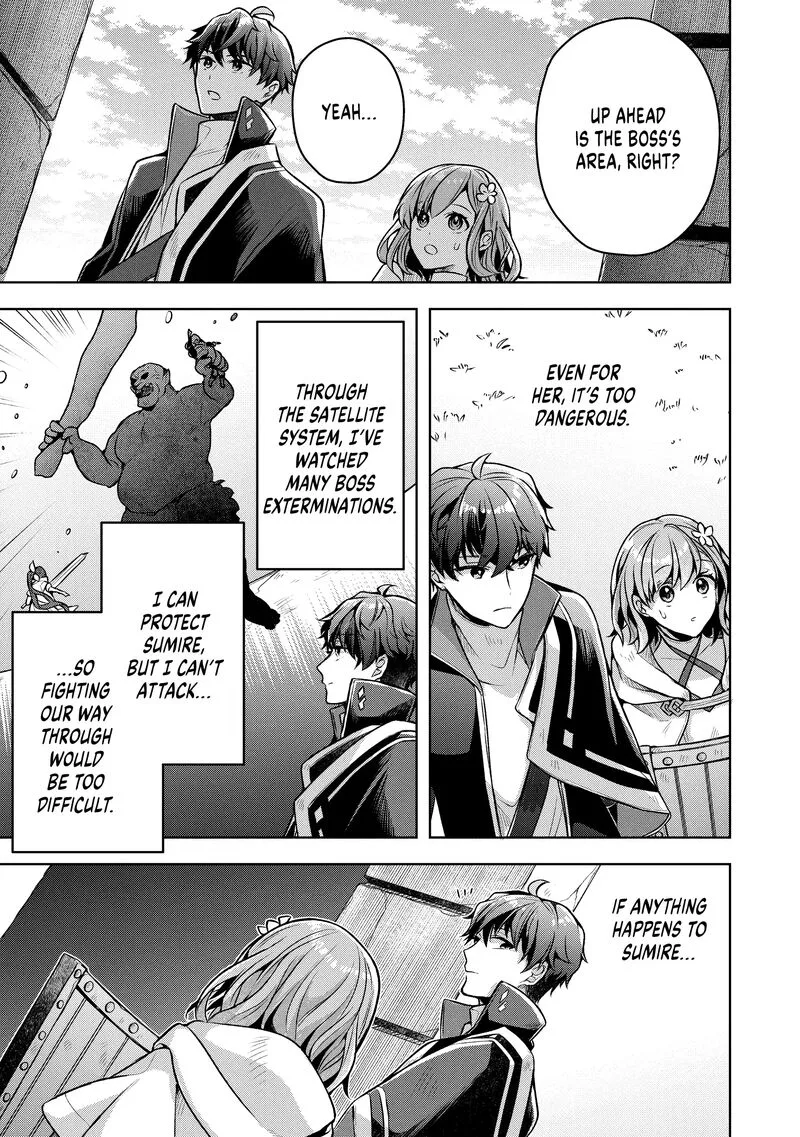 Kougekiryoku Zero kara Hajimeru Ken Hijiri Tan Chapter 4 page 26