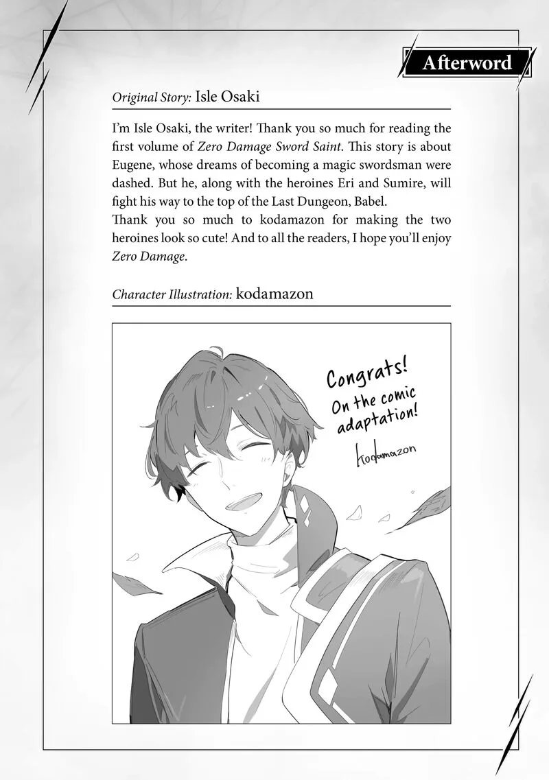 Kougekiryoku Zero kara Hajimeru Ken Hijiri Tan Chapter 5.5 page 7