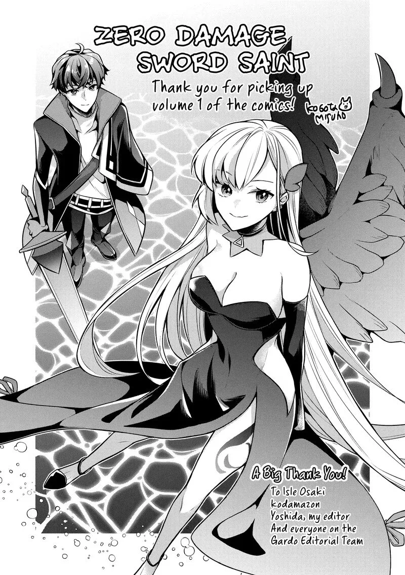 Kougekiryoku Zero kara Hajimeru Ken Hijiri Tan Chapter 5.5 page 8