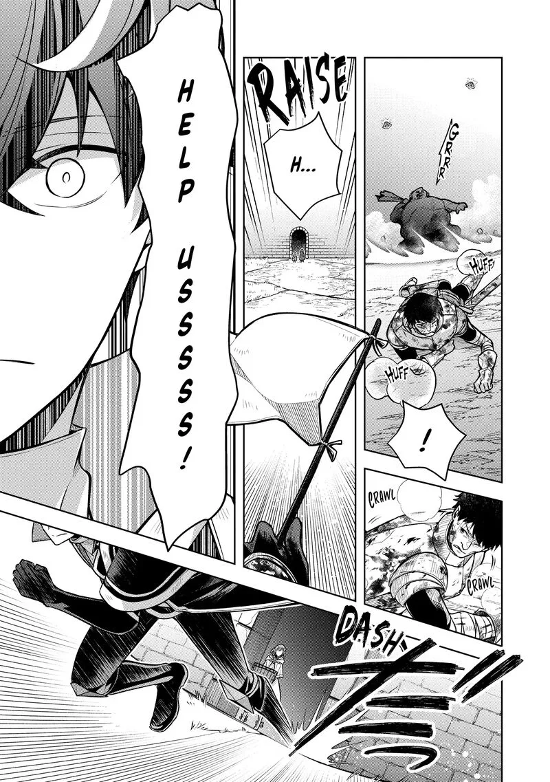 Kougekiryoku Zero kara Hajimeru Ken Hijiri Tan Chapter 5 page 6