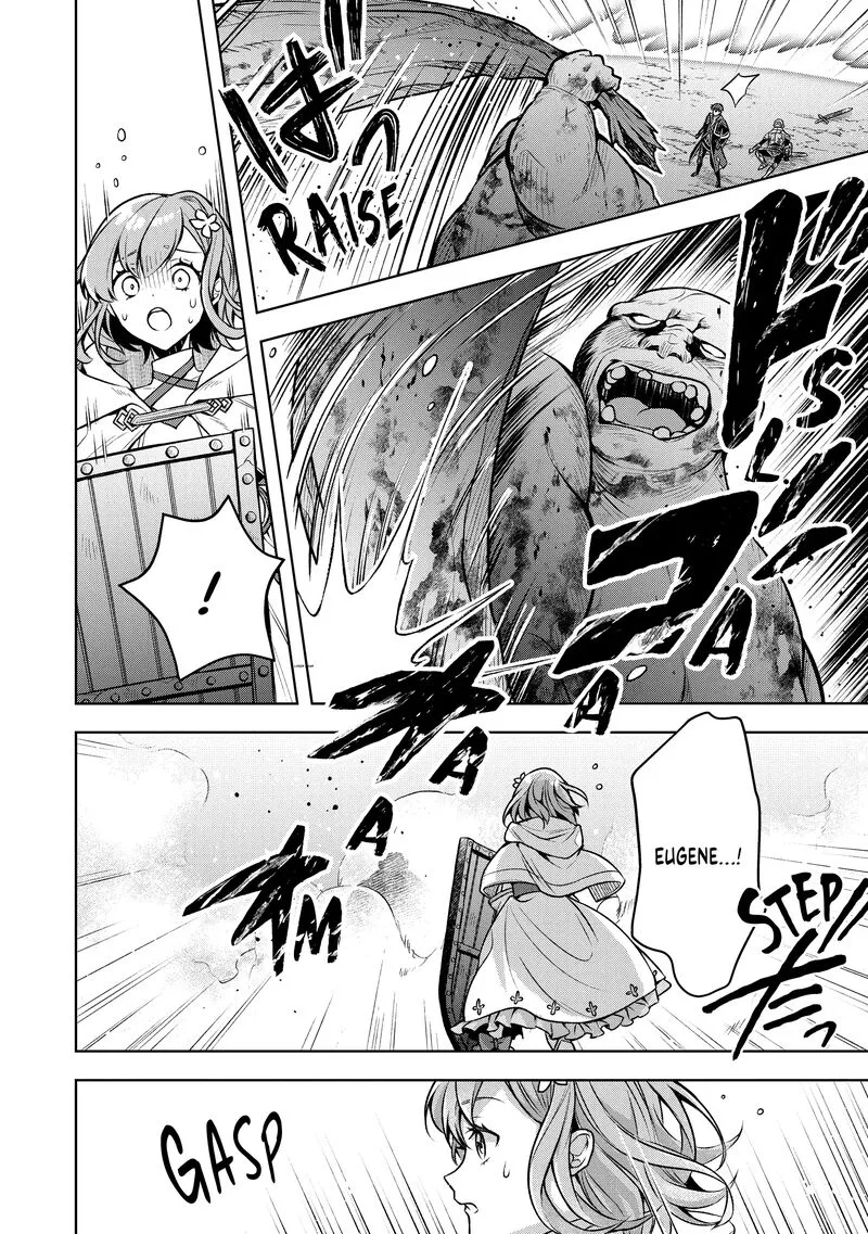 Kougekiryoku Zero kara Hajimeru Ken Hijiri Tan Chapter 5 page 9