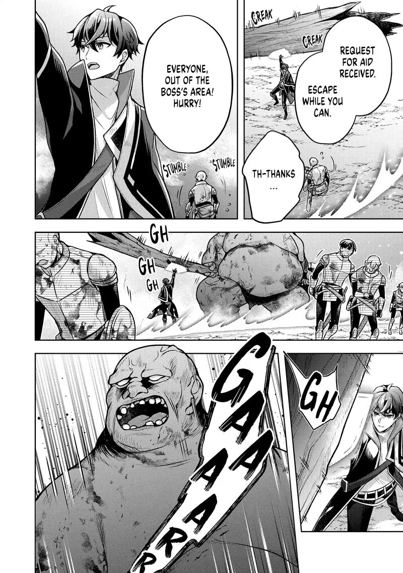 Kougekiryoku Zero kara Hajimeru Ken Hijiri Tan Chapter 5 page 11