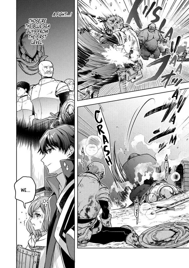Kougekiryoku Zero kara Hajimeru Ken Hijiri Tan Chapter 5 page 3