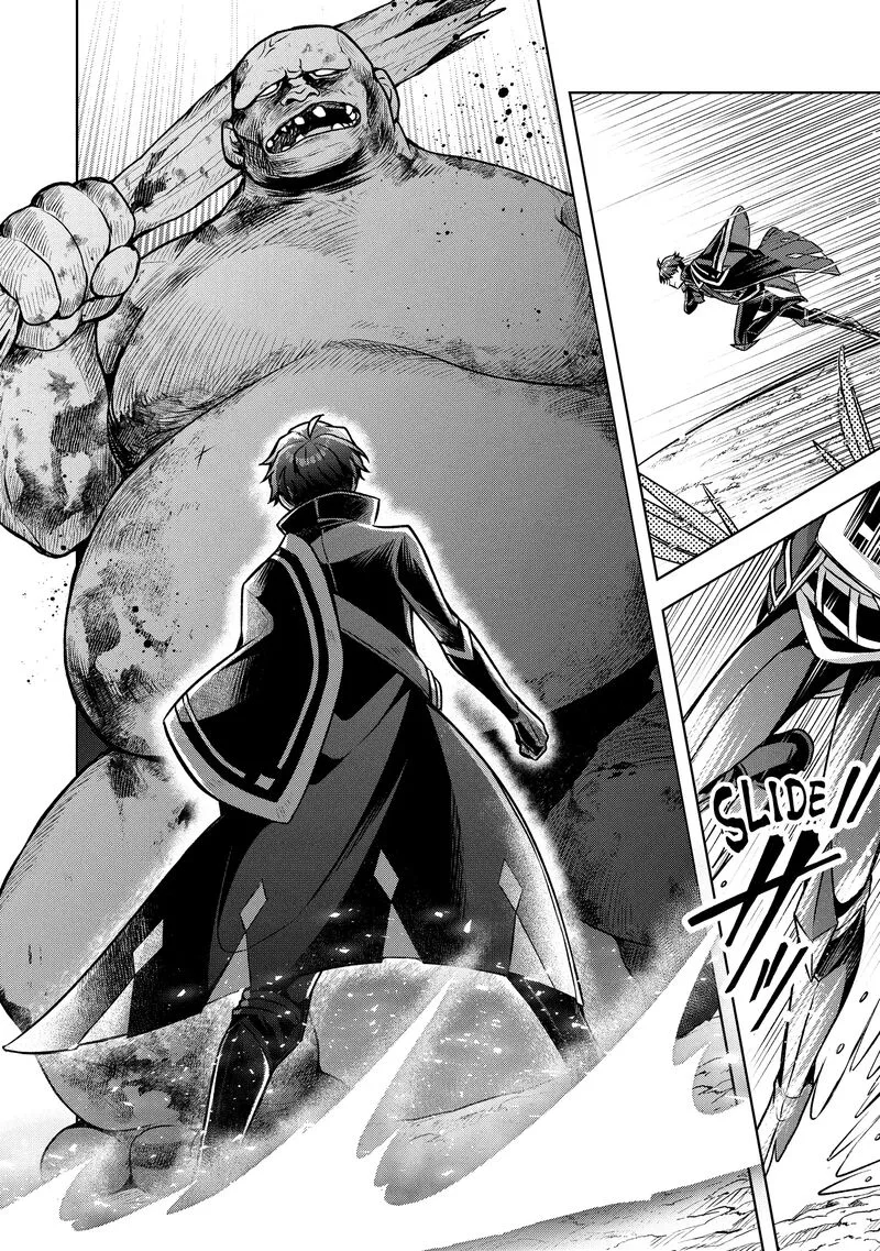 Kougekiryoku Zero kara Hajimeru Ken Hijiri Tan Chapter 5 page 7
