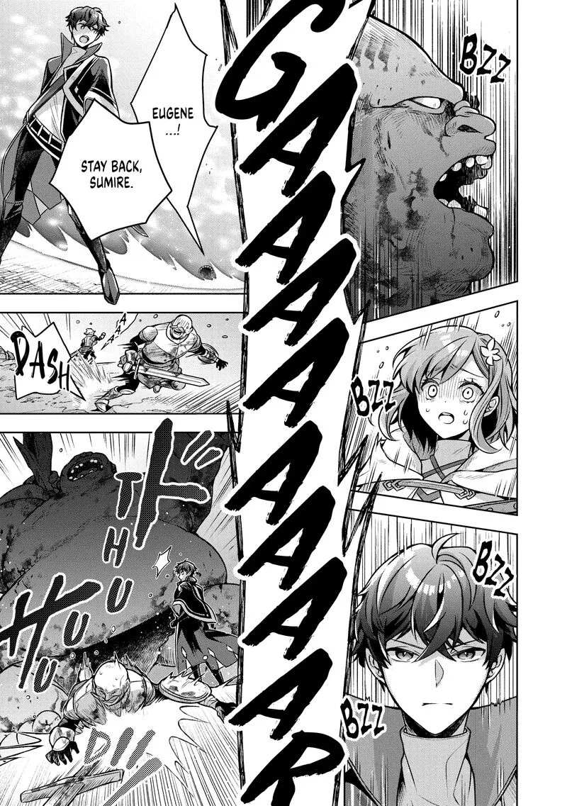 Kougekiryoku Zero kara Hajimeru Ken Hijiri Tan Chapter 5 page 8