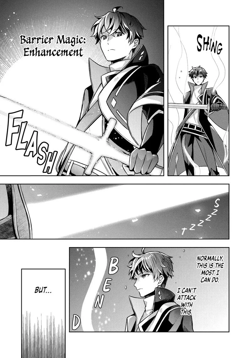 Kougekiryoku Zero kara Hajimeru Ken Hijiri Tan Chapter 5 page 32