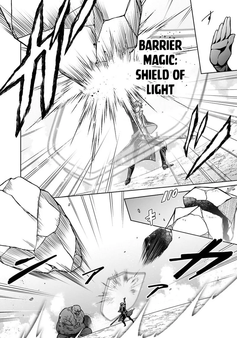 Kougekiryoku Zero kara Hajimeru Ken Hijiri Tan Chapter 6 page 8