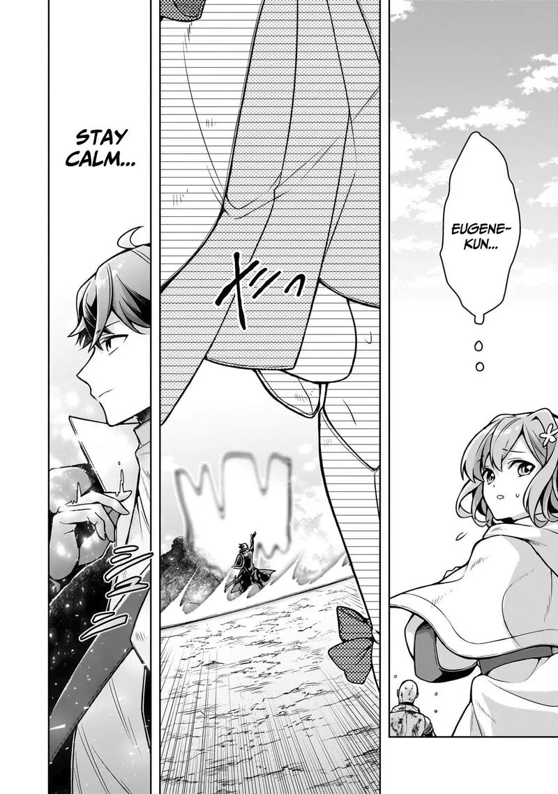Kougekiryoku Zero kara Hajimeru Ken Hijiri Tan Chapter 6 page 12