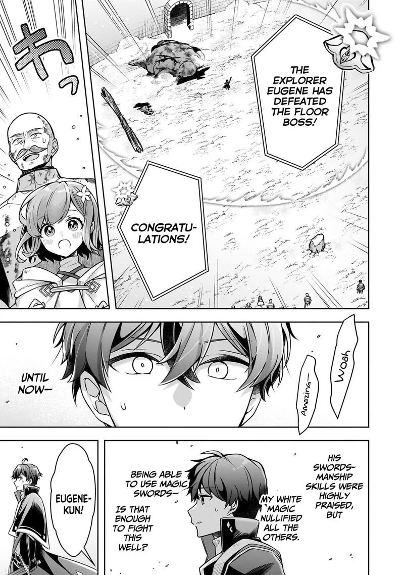Kougekiryoku Zero kara Hajimeru Ken Hijiri Tan Chapter 6 page 20