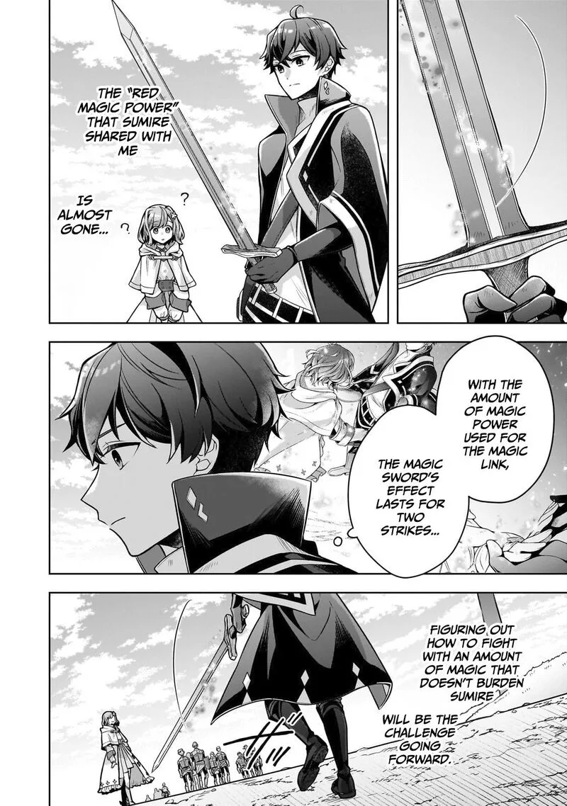 Kougekiryoku Zero kara Hajimeru Ken Hijiri Tan Chapter 6 page 23