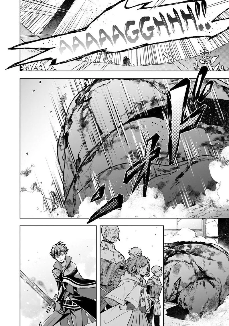Kougekiryoku Zero kara Hajimeru Ken Hijiri Tan Chapter 6 page 19
