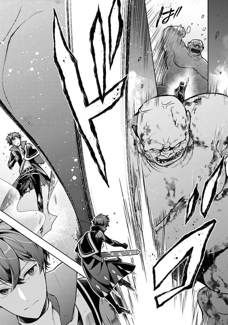 Kougekiryoku Zero kara Hajimeru Ken Hijiri Tan Chapter 6 page 15