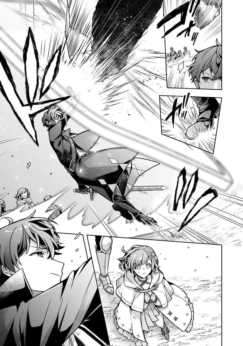 Kougekiryoku Zero kara Hajimeru Ken Hijiri Tan Chapter 6 page 9