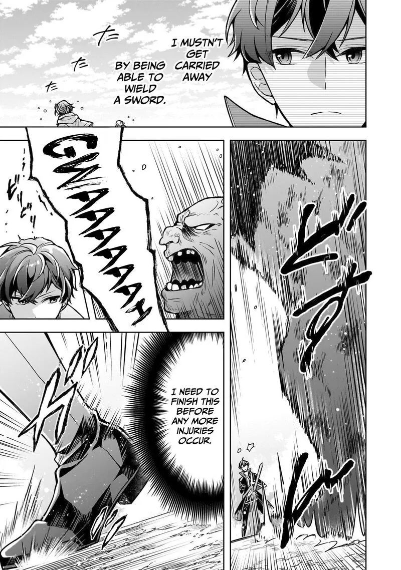Kougekiryoku Zero kara Hajimeru Ken Hijiri Tan Chapter 6 page 13