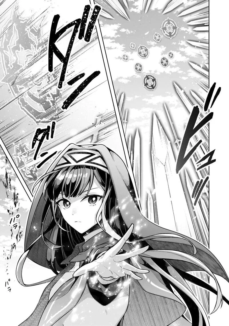 Kougekiryoku Zero kara Hajimeru Ken Hijiri Tan Chapter 7 page 20