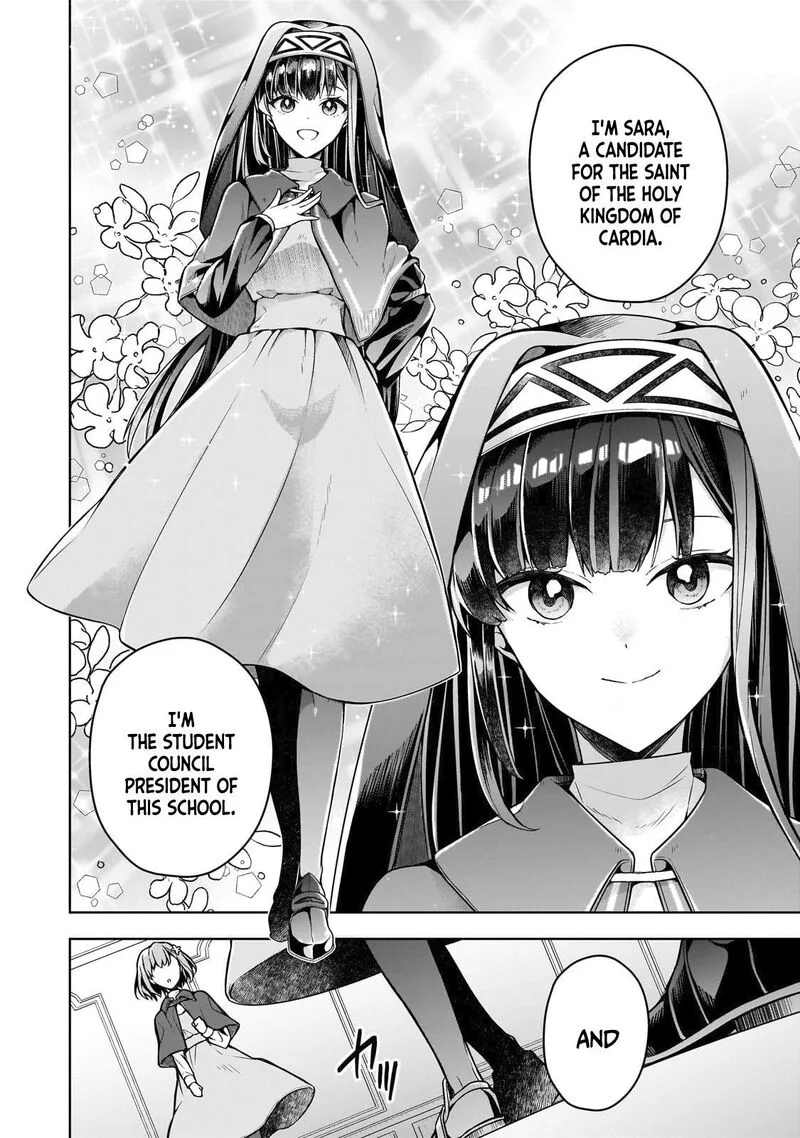 Kougekiryoku Zero kara Hajimeru Ken Hijiri Tan Chapter 7 page 11