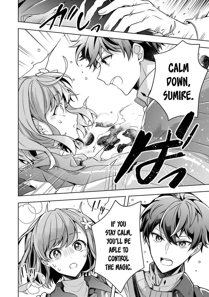 Kougekiryoku Zero kara Hajimeru Ken Hijiri Tan Chapter 7 page 26