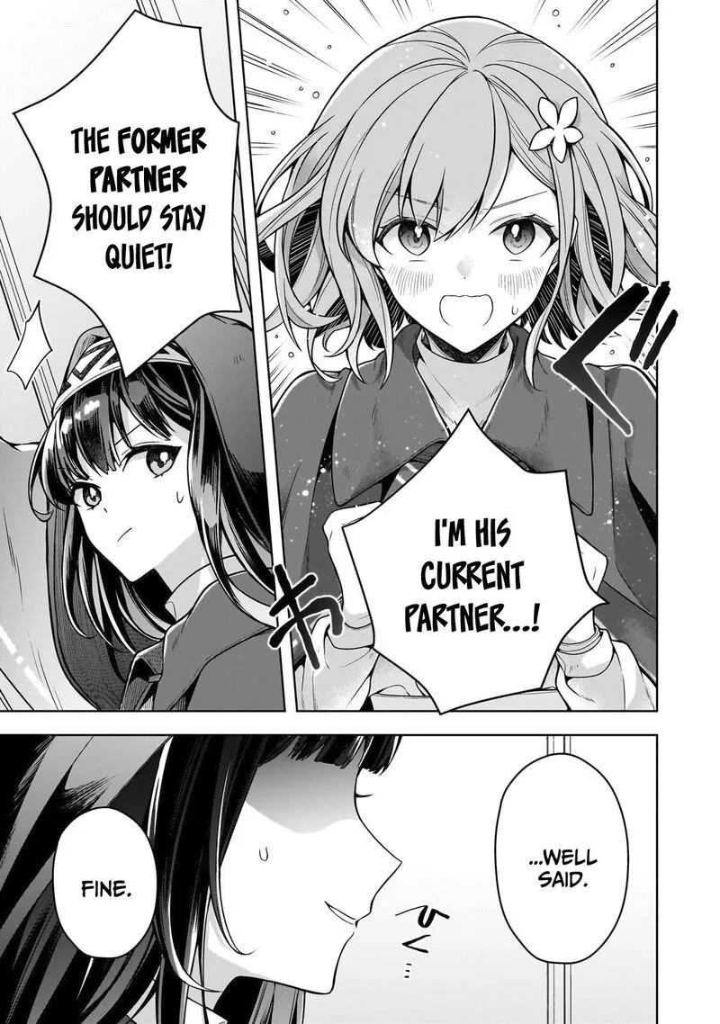 Kougekiryoku Zero kara Hajimeru Ken Hijiri Tan Chapter 7 page 16