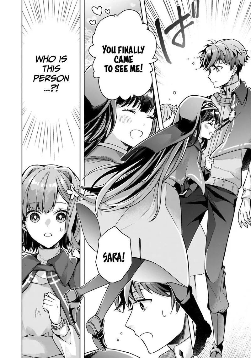 Kougekiryoku Zero kara Hajimeru Ken Hijiri Tan Chapter 7 page 9