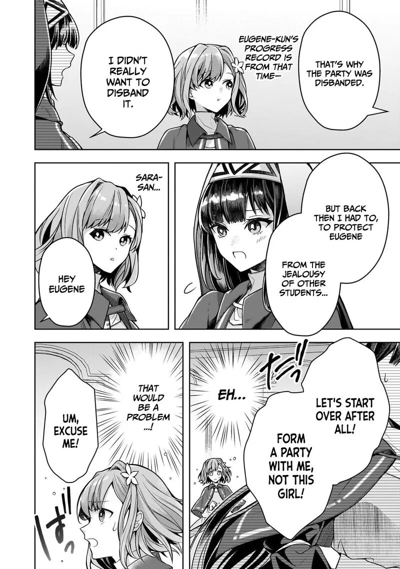 Kougekiryoku Zero kara Hajimeru Ken Hijiri Tan Chapter 7 page 13
