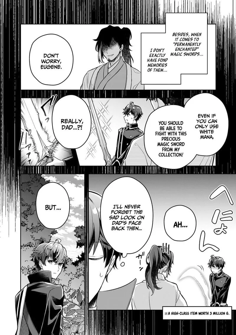 Kougekiryoku Zero kara Hajimeru Ken Hijiri Tan Chapter 8 page 5