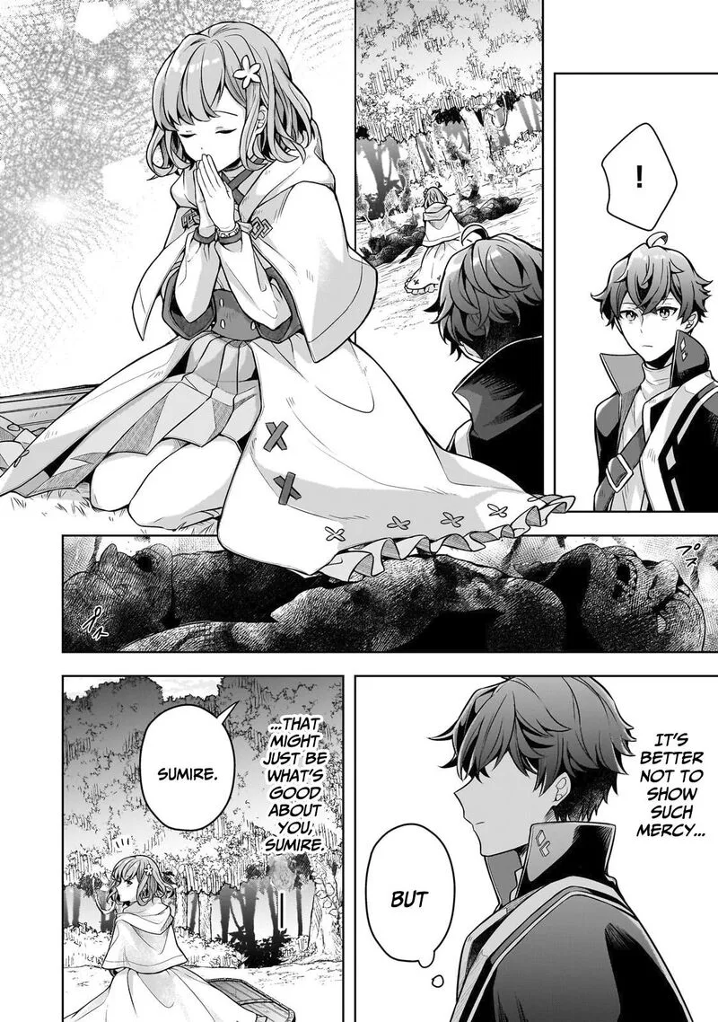 Kougekiryoku Zero kara Hajimeru Ken Hijiri Tan Chapter 8 page 23