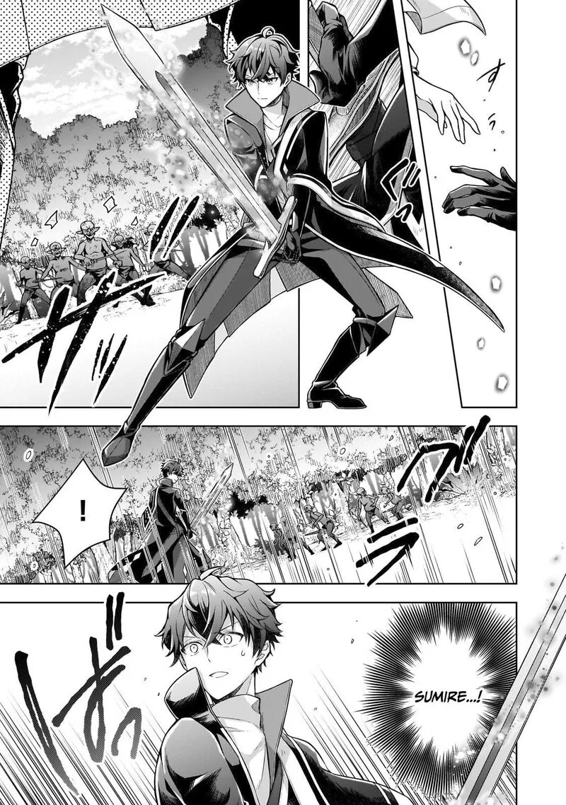Kougekiryoku Zero kara Hajimeru Ken Hijiri Tan Chapter 8 page 18